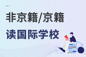 2022ǾW(xu)lPcM@ЩxHW(xu)У