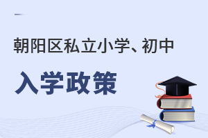 2022꾩ϳꖅ^(q)˽СW˽еW