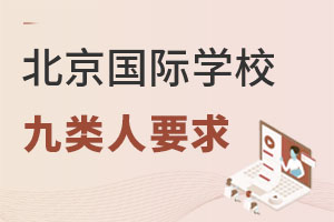 ڱxHW(xu)УҪľ˗lЩ