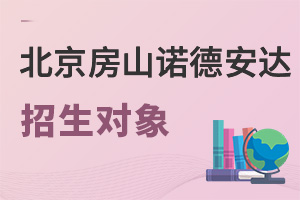 зɽ^(q)Z°_(d)W(xu)У(du)