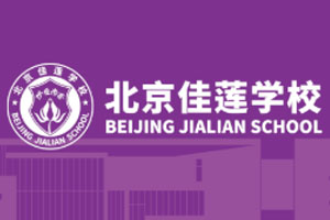 ЇHn̼ɏУ^(q)2021-2022WڶWڴʽ_W