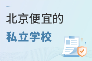 ˵˽W(xu)УЩlô