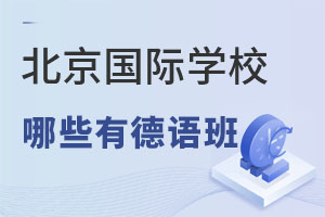 ߅_O(sh)ZćHW(xu)У