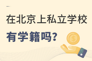 ڱ˽W(xu)УЌW(xu)