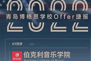 u˼݌W(xu)Уȫ(l)(l)W(xu)Ժoffer(li)