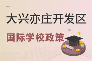 xdfHW(xu)УҪMЩ