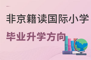Ǿͥx(gu)HСW(xu)(li)W(xu)