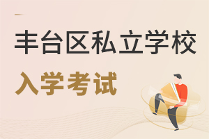 2022S_^(q)˽W(xu)УW(xu)ԇҪ