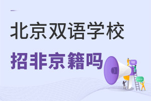 pZW(xu)УܷǾW(xu)