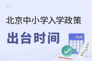 ^(q)СWߺΕr_?βԃ?F(xin)AΣ҂Ҫʲô?