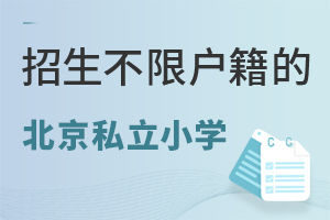2022걱Щ˽СW(xu)ޑ