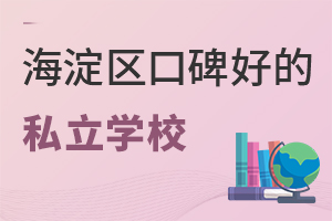 2022걱^(q)ڱõ˽W(xu)У