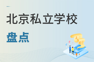 ؅^(q)W(xu)M(fi)1f17f˽W(xu)УPc(din)(ni)Ҫ