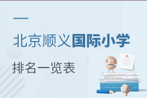 2022걱x^(q)Ї(gu)HСW(xu)һ[W(xu)M(fi)Ϣ