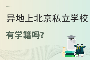 ڱ˽W(xu)УЌW(xu)