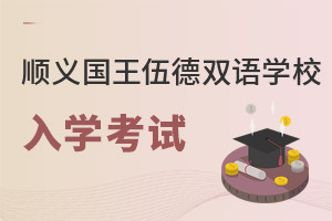 x(gu)pZ(y)W(xu)УW(xu)ԇ