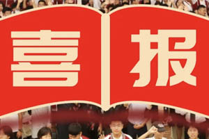 2022W(xu)⸽УpZW(xu)У(ԭH) W(xu)W(xu)ȡ݈u