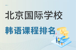 _O(sh)nZn̵ćHW(xu)Уһ[