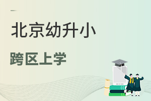 2022걱СԿ^(q)᣿ҪMЩl