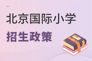 2022걱x(gu)HСW(xu)Ҫ