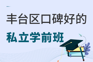 2022걱S_(ti)^(q)ڱõ˽W(xu)ǰ?