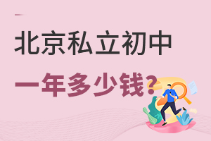 2022걱˽W(xu)УдһX?