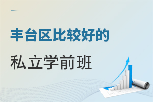 2022걱S_(ti)^(q)^õ˽W(xu)ǰ]