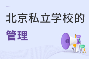 F(xin)˽W(xu)УĹô