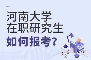 2025ϴW(xu)оΈ