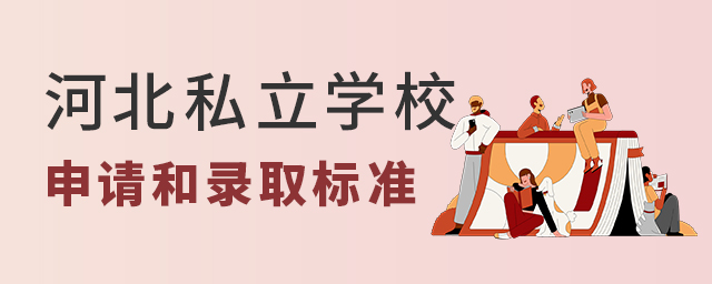 2022ӱ˽W(xu)УՈȡ(bio)(zhn).jpg