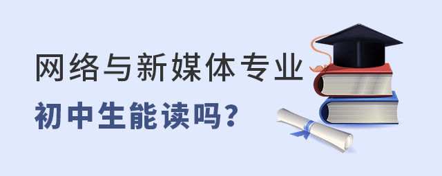 W(wng)j(lu)cýw(zhun)I(y)x.jpg