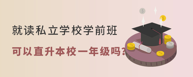 2022x˽W(xu)УČW(xu)ǰֱһ꼉(j).jpg