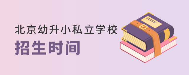 2022걱С˽W(xu)Уr(sh)g.jpg