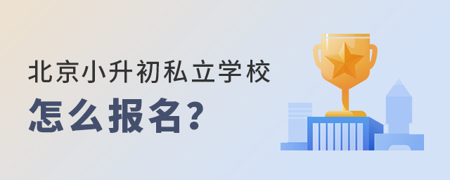 2022걱С˽W(xu)Уô.jpg