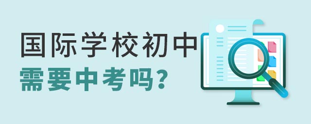 xHW(xu)УҪп