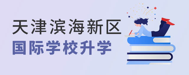 I^(q)HW(xu)У