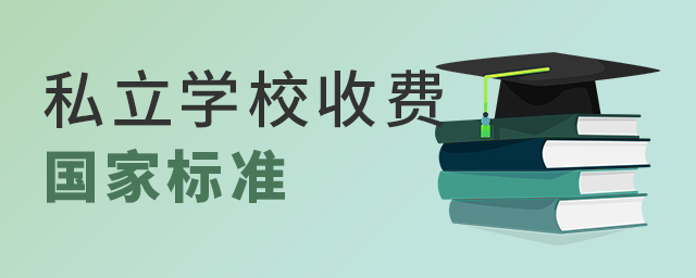 ˽W(xu)УMʲô˜ʴ.jpg