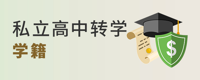 ˽D(zhun)W(xu)ɲD(zhun)W(xu).jpg