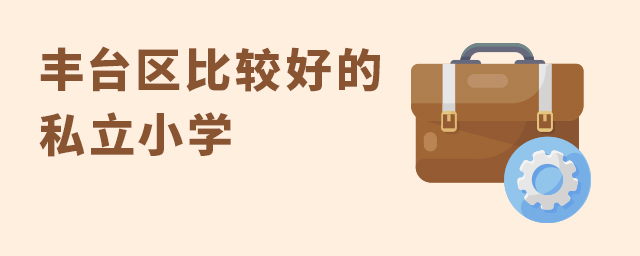 2022걱S_(ti)ʲôõ˽СW(xu).jpg