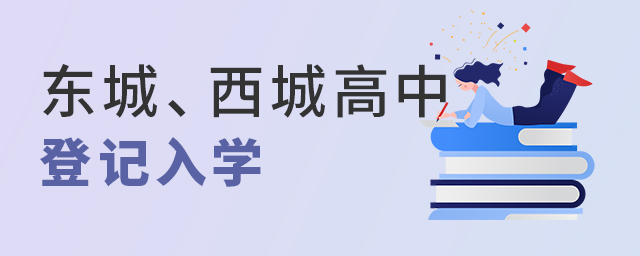 ذвÅп|ǰl(f)еӛW(xu)(x)t.jpg
