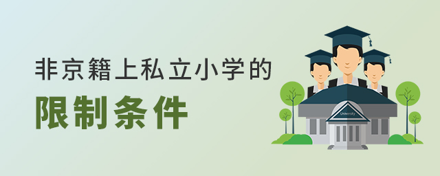 2022Ǿڱ˽СW(xu)ЩƗl.jpg