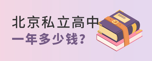 2022걱˽W(xu)УдһX(qin).jpg
