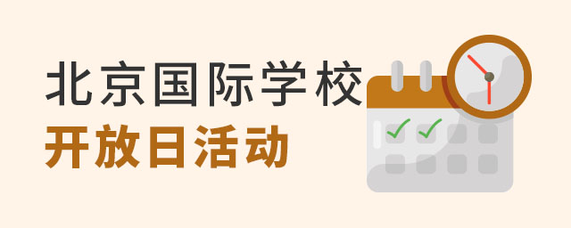 (gu)HW(xu)У_.jpg