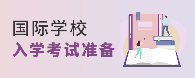(gu)HW(xu)УW(xu)ԇ.jpg