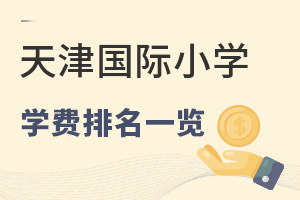 2023HСW(xu)W(xu)Mһ[£