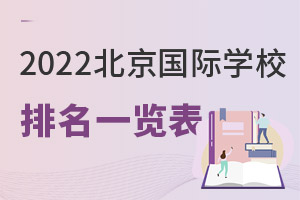 2022걱(gu)HW(xu)Уһ[