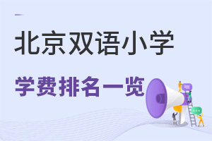 2023걱pZ(y)СW(xu)W(xu)M(fi)һ[(jin)£