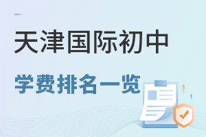 2023HЌW(xu)M(fi)һ[£