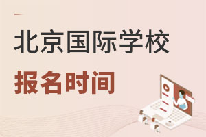 2022걱ʯɵȇHW(xu)У(bo)r(sh)g