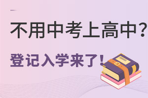 пu̖ϸ|ոߵӛW(xu)(x)t